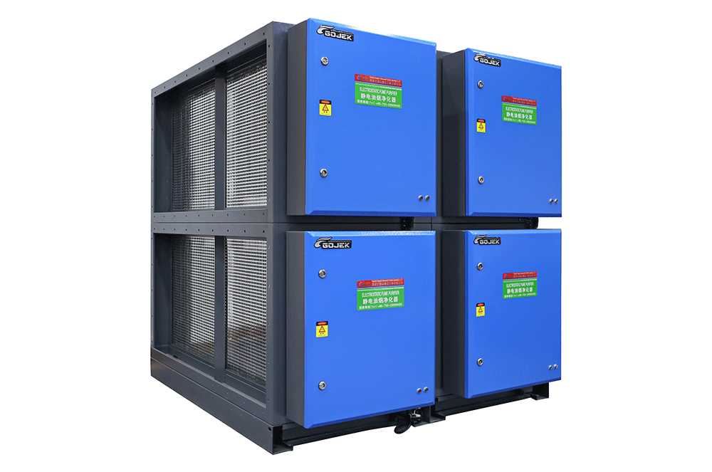 静电油烟净化器